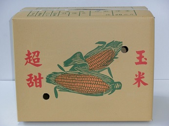 玉米箱