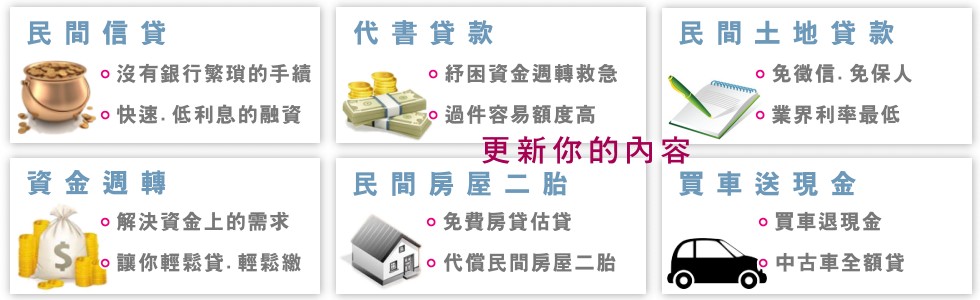 佳大紙器股份有限公司