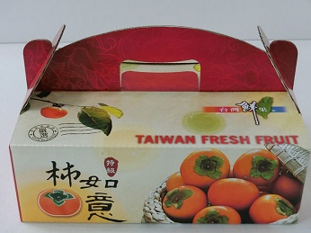 手提甜柿