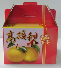 手提高接梨