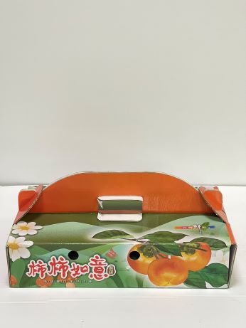 甜柿