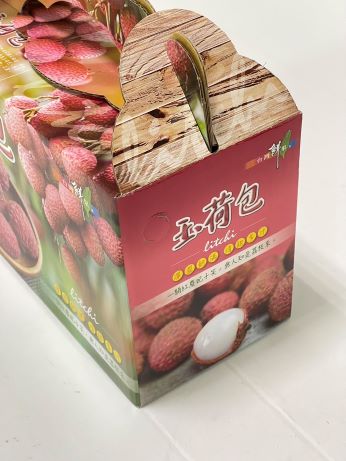 荔枝